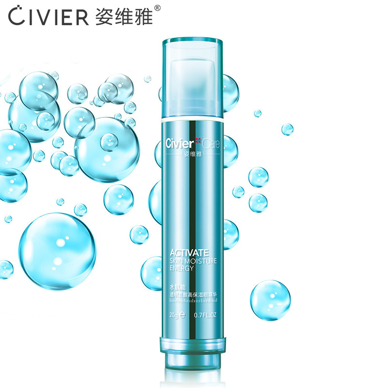 ��ά��͸������߱�ʪ�۾���20g ��Ů��ˮ�������µ�ϸ���۴�