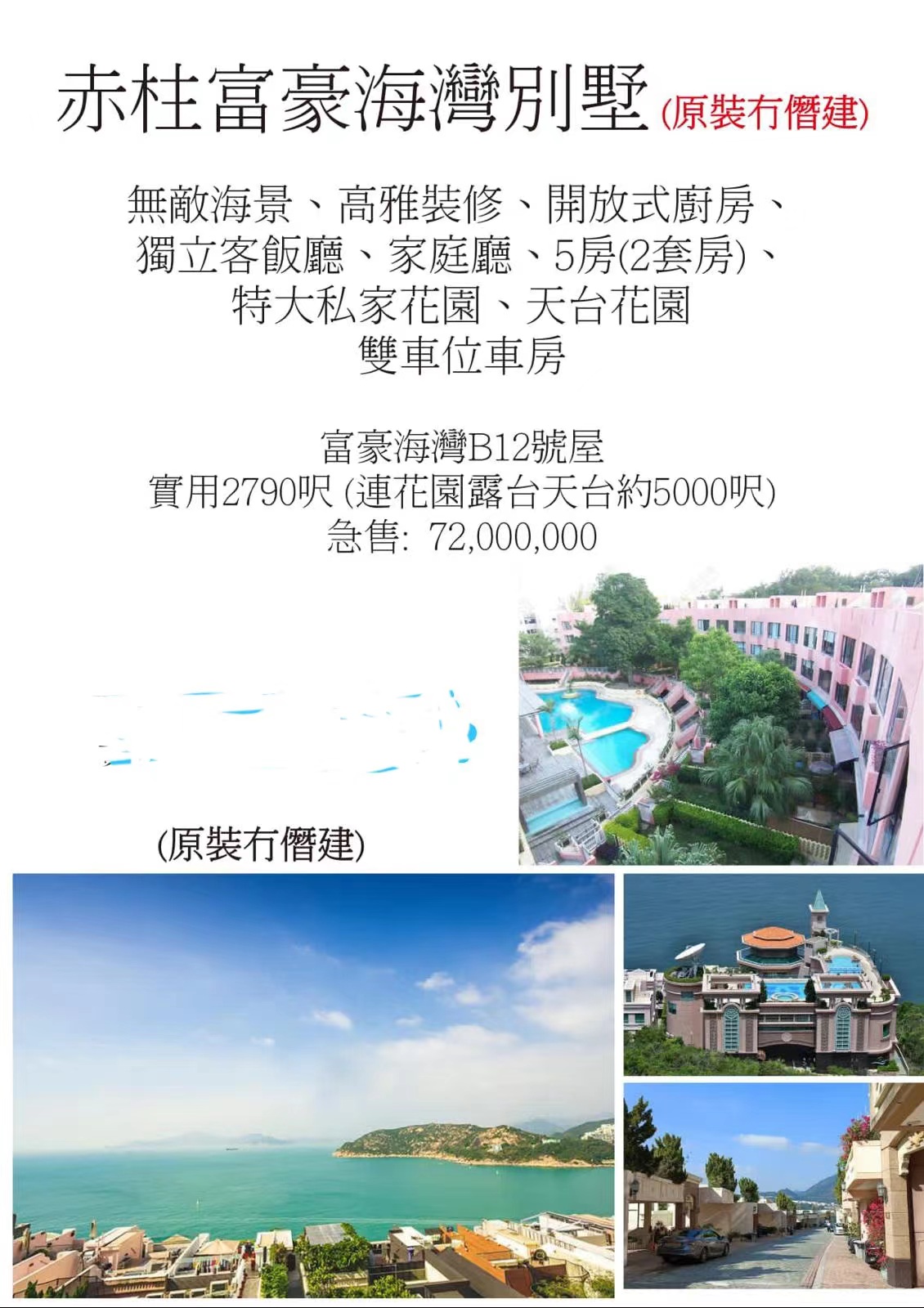 Weixin Image_20240516103905.jpg