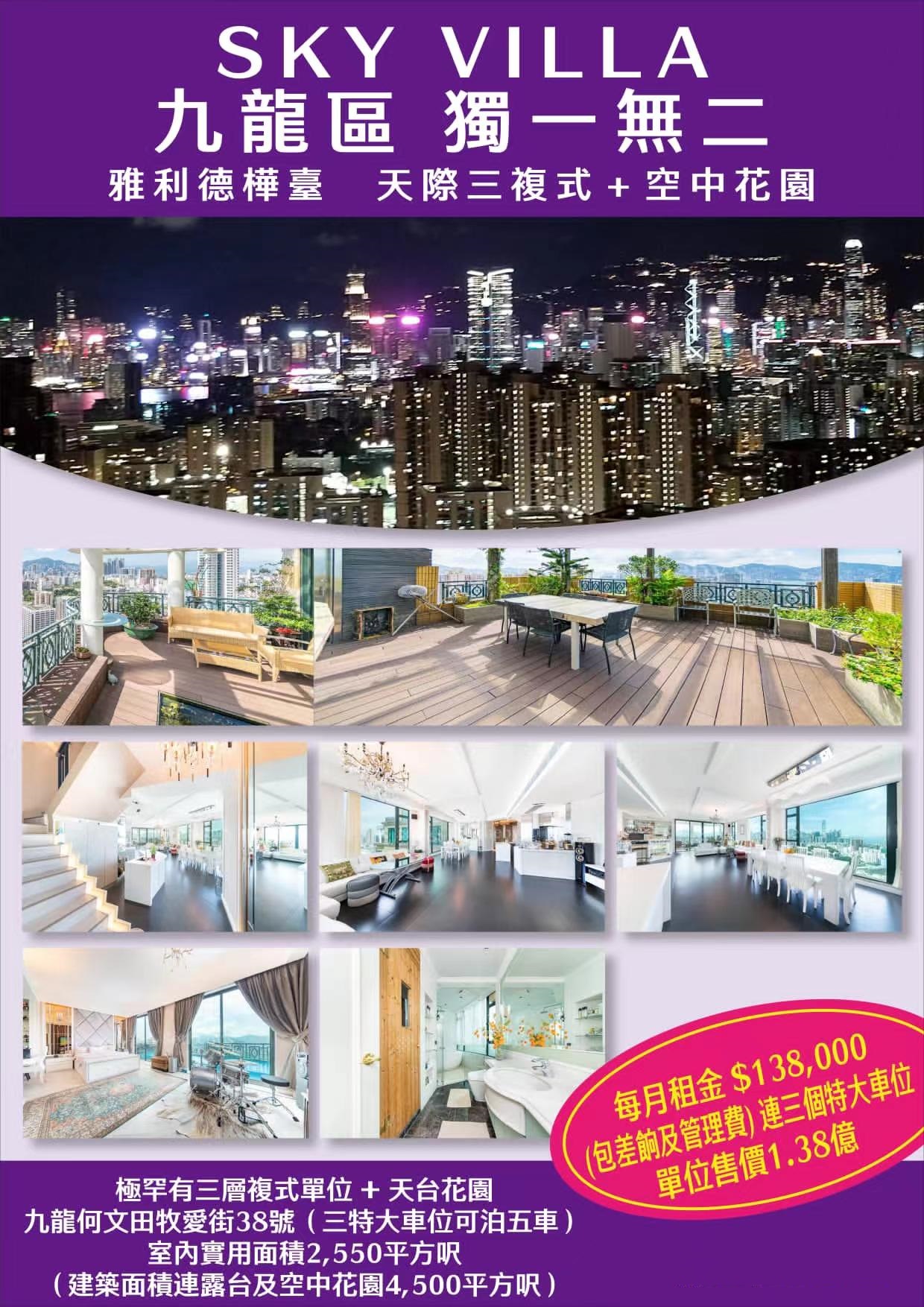 Weixin Image_20240516103913 - ���ԩ`.jpg